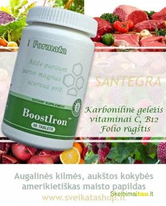 Kokybiški santegros papildai , vitaminai mažomis kainomis