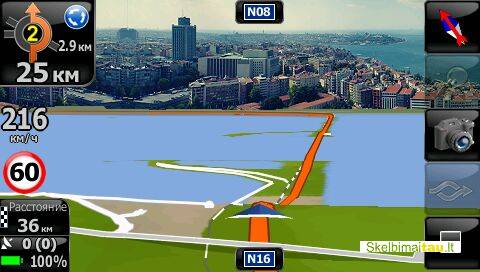 Vilniuje idiegiame zemelapius parduodame ir superkame gps,