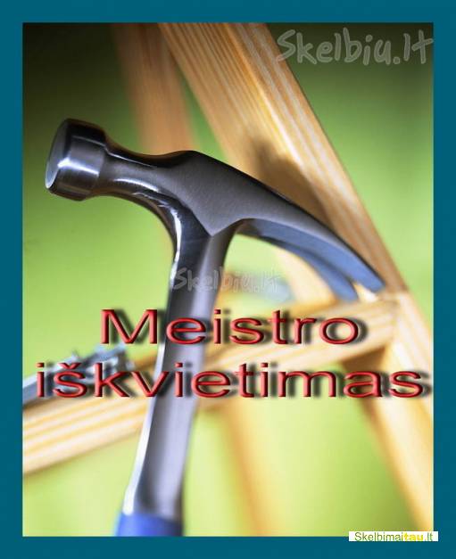 Домашний мастер, вызов мастера на дом