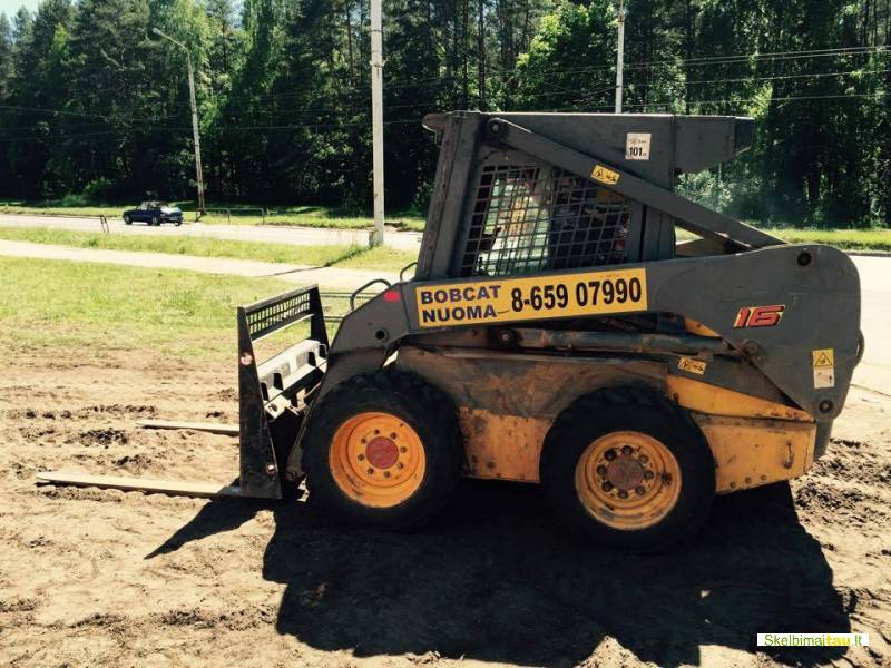 Žemės lyginimas, 867912510