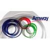 Amway produkcija pigiau