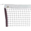 Badmintono tinklas 50 lt