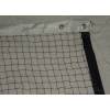 Badmintono tinklas 50 lt
