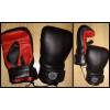 Bokso pirštinės treniruočių,blinčikai bokso,boxing gloves