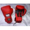 Bokso pirštinės,pirštinės bokso 51 lt,boxing gloves 15 euro