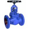 Globe valves dealers in kolkata
