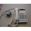 Telefonai