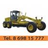 Žvyras drenažui kaunas 8 69815777