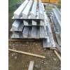 Naujos metalines sijos/saramos hd/k 350/150/3000-2400mm