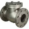 Non return  nrv  valves dealers in kolkata