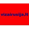 Pigios vizos į rusiją