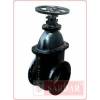Sluice valves suppliers in kolkata