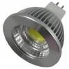 Taupiausios mr16 led lemputes 12v 5w 650lm   70w