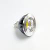 Taupiausios mr16 led lemputes 12v 5w 650lm   70w