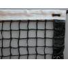Teniso tinklas,tennis nets,сетка для тениса