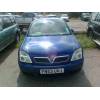 Dalimis - opel vectra 2003 2.2l 2198cm3 16v benzinas automat