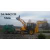 Bobcat nuoma bobcatu nuoma vilnius 860625738 poliu grezimas