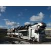 Superkame automobilius i kazachstana brangiai. 867138947